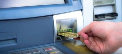 أنشطة مصرفية بدون ترخيص.. تسوية بـ175 مليون أورو تنهي متابعة بنكين مغربيين في بلجيكا أنشطة مصرفية بدون ترخيص.. تسوية بـ175 مليون أورو تنهي متابعة بنكين مغربيين في بلجيكا
