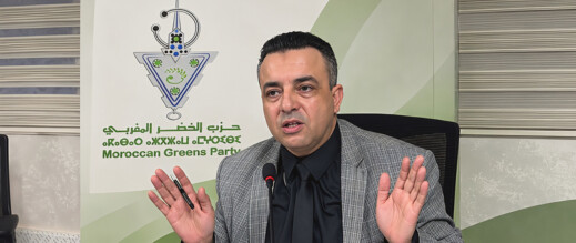 استعدادا لاقتراع شتنبر.. حزب الخضر المغربي يزكي محمد بوشيح عن دائرة الناظور