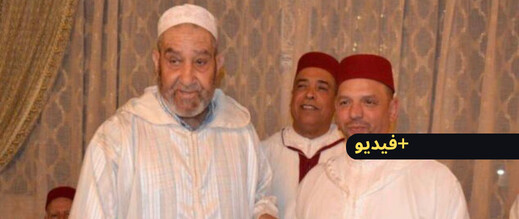 قصة مؤثرة يرويها الشرادي: وفاة الحاج "أحمد زريوح" داخل الطائرة مباشرة بعد ختام مناسك الحج
