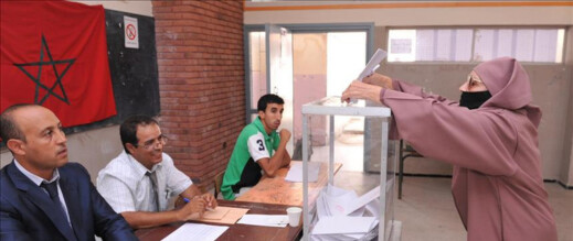 منتصف ليل اليوم السبت.. هو آخر أجل للتسجيل في اللوائح الانتخابية