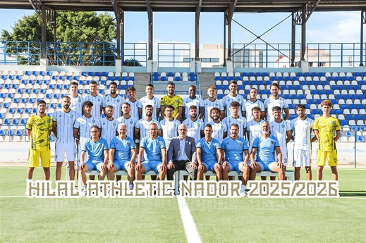 هلال الناظور ينهي موسمه بالبقاء في القسم الأول هواة هلال الناظور ينهي موسمه بالبقاء في القسم الأول هواة