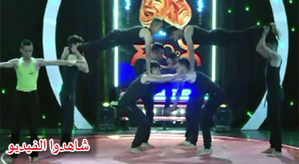 مجموعة جيمناستيك من بني بوعياش بويز تتألق ببرنامج إنوراز على القناة الأمازيغية مجموعة جيمناستيك من بني بوعياش بويز تتألق ببرنامج إنوراز على القناة الأمازيغية