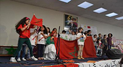 أطفال الجالية المغربية يتألقون في الحفل السنوي للغة العربية والثقافة المغربية ببلجيكاض‎