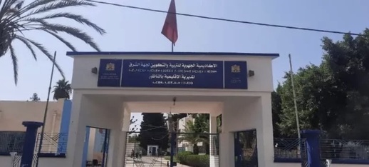 نسبة النجاح تتجاوز 92% في امتحانات البكالوريا بالناظور نسبة النجاح تتجاوز 92% في امتحانات البكالوريا بالناظور