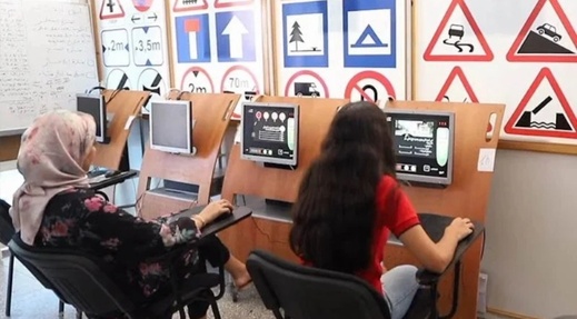 "نارسا" تطلق مرحلة تجريبية لمنصة رقمية جديدة لتدبير خدمات مدارس السياقة "نارسا" تطلق مرحلة تجريبية لمنصة رقمية جديدة لتدبير خدمات مدارس السياقة
