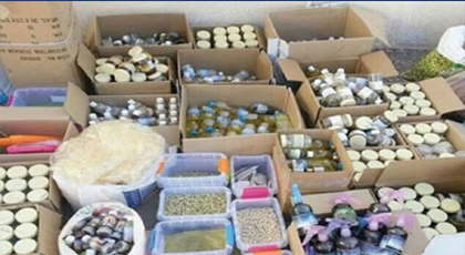 سنة ونصف سجنا لناظوري متورط في استيراد مواد غذائية تشكل خطرا على صحة المواطنين