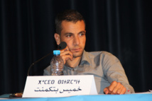 الصلحيوي: "الأمازيغية في أزمة ونخبتها تمخزنت" بوتكمانتي: "من نحن وماذا نريد وما العمل!" المرابط: هذا هو مخرج الأمازيغ الصلحيوي: "الأمازيغية في أزمة ونخبتها تمخزنت" بوتكمانتي: "من نحن وماذا نريد وما العمل!" المرابط: هذا هو مخرج الأمازيغ