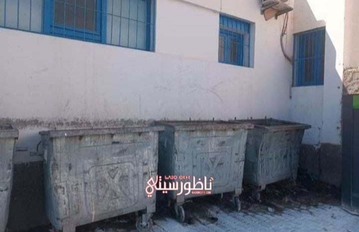 تهديد للصحة العامة.. مطرح عشوائي للنفايات بمحيط مركز تشخيص السل يثير استنكارا حقوقيا بالناظور تهديد للصحة العامة.. مطرح عشوائي للنفايات بمحيط مركز تشخيص السل يثير استنكارا حقوقيا بالناظور