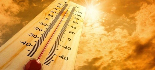 موجة حر وزخات رعدية قوية تضرب عددا من مناطق المملكة إلى غاية الأحد موجة حر وزخات رعدية قوية تضرب عددا من مناطق المملكة إلى غاية الأحد