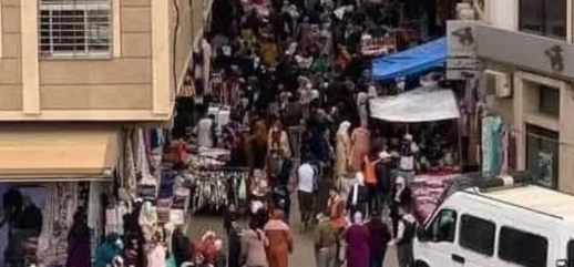تجار 