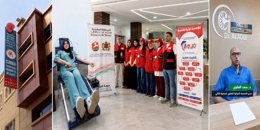 المصحة الدولية العلوي بالناظور تنظم حملة للتبرع بالدم بمناسبة اليوم العالمي للتبرع به المصحة الدولية العلوي بالناظور تنظم حملة للتبرع بالدم بمناسبة اليوم العالمي للتبرع به