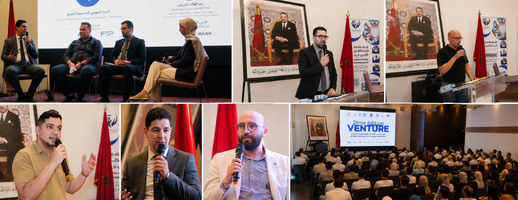 الناظور تحتضن كبار الفاعلين في اللوجستيك والتسويق الترابي لرسم ملامح مستقبل الناظور الناظور تحتضن كبار الفاعلين في اللوجستيك والتسويق الترابي لرسم ملامح مستقبل الناظور