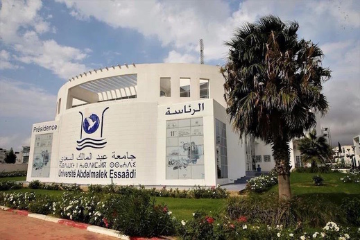 الحسيمة تتهيأ لاحتضان مؤسسة جامعية جديدة لتنويع العرض البيداغوجي الحسيمة تتهيأ لاحتضان مؤسسة جامعية جديدة لتنويع العرض البيداغوجي