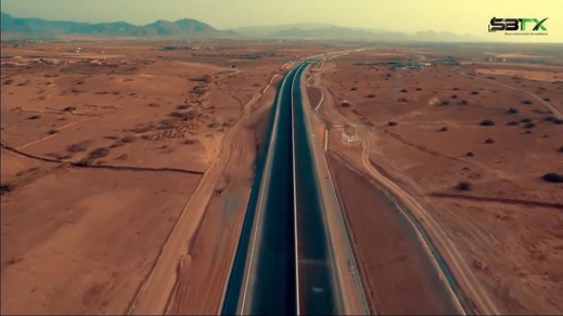 نحو ميناء غرب المتوسط.. SBTX تنهي أشغال المقطع الثالث للطريق السيار جرسيف - الناظور نحو ميناء غرب المتوسط.. SBTX تنهي أشغال المقطع الثالث للطريق السيار جرسيف - الناظور