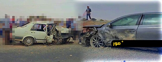 وفاة شابة وإصابة آخرين في حادثة سير مروعة بالطريق الوطنية بين جرسيف وتازة