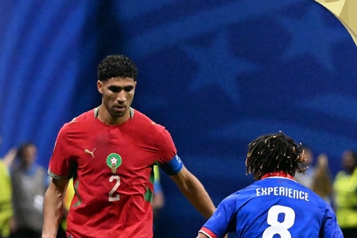 مونديال 2026: أسود الأطلس للدور الـ32 بعد تجاوز هايتي برباعية مثيرة مونديال 2026: أسود الأطلس للدور الـ32 بعد تجاوز هايتي برباعية مثيرة