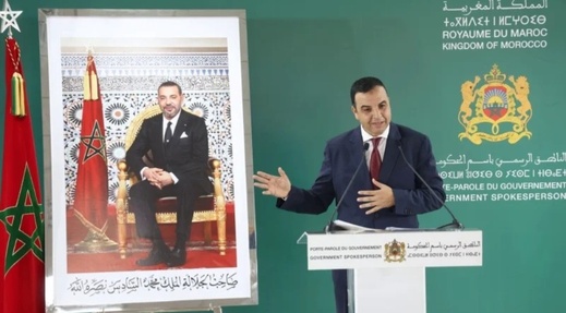الحكومة تحسم موعد العودة إلى توقيت غرينتش وتحدد 20 شتنبر موعداً للتنفيذ