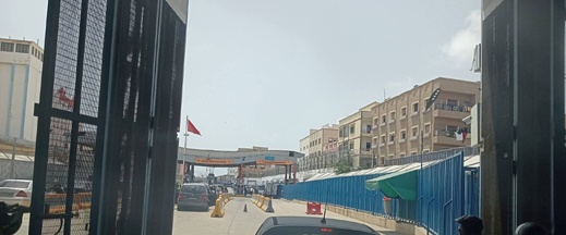 عملية مرحبا