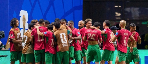 مونتيري تعلق الدراسة والإدارات استعدادا لمباراة المغرب وهولندا في مونديال 2026 مونتيري تعلق الدراسة والإدارات استعدادا لمباراة المغرب وهولندا في مونديال 2026