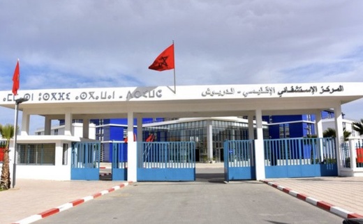 شلل في مصلحة التحاليل الطبية بمستشفى الدريوش يربك قسم المستعجلات ومطالب بتدخل عاجل