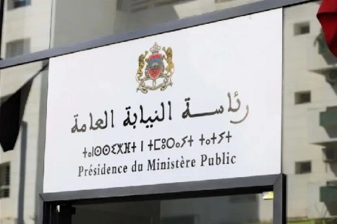 النيابة العامة تلغي أزيد من 74 ألف برقية بحث