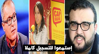 رمسيس: ما تبثه القناة الأمازيغية رديء وإستهزاء بالمشاهد.. بوزكو: يجب تنقية المشتغلين في الميدان من الدخلاء رمسيس: ما تبثه القناة الأمازيغية رديء وإستهزاء بالمشاهد.. بوزكو: يجب تنقية المشتغلين في الميدان من الدخلاء