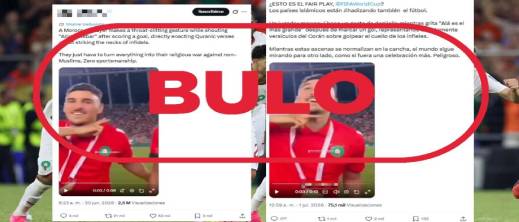 تقرير إسباني يكشف حملة تضليل بشأن المنتخب المغربي خلال مونديال 2026
