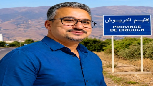 من إفرني إلى بلجيكا... علي أوراغ يعود إلى مسقط رأسه حاملا مشروعا لخدمة إقليم الدريوش من إفرني إلى بلجيكا... علي أوراغ يعود إلى مسقط رأسه حاملا مشروعا لخدمة إقليم الدريوش