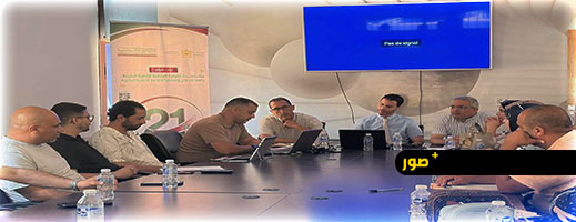 الناظور يراهن على التعاونيات.. مبادرات جديدة لتعزيز الاقتصاد الاجتماعي والتضامني الناظور يراهن على التعاونيات.. مبادرات جديدة لتعزيز الاقتصاد الاجتماعي والتضامني