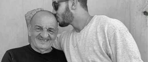 الموت يغيب محمد الإدريسي الشهير بـ