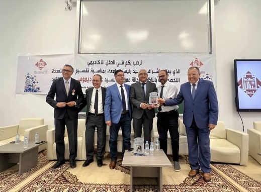 تعيين 4 عمداء بالنيابة للمؤسسات الجامعية الجديدة بالناظور تعيين 4 عمداء بالنيابة للمؤسسات الجامعية الجديدة بالناظور