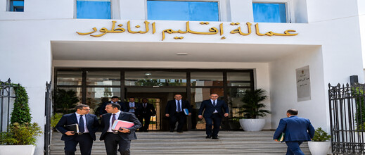 تعليمات صارمة بعمالة الناظور لضمان استمرارية خدمات الجماعات خلال الصيف ومراقبة حضور المسؤولين تعليمات صارمة بعمالة الناظور لضمان استمرارية خدمات الجماعات خلال الصيف ومراقبة حضور المسؤولين