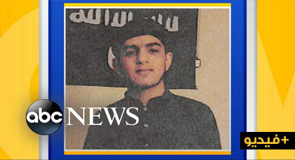 وزراة العدل الأمريكية: شاب كان ينوي الهجرة الى داعش عبر مدينة الناظور‎