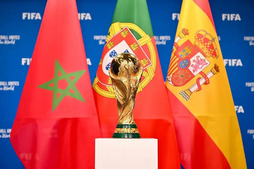 تقرير إسباني: ملعب الدار البيضاء الجديد يرجح كفة المغرب لاحتضان نهائي كأس العالم 2030 تقرير إسباني: ملعب الدار البيضاء الجديد يرجح كفة المغرب لاحتضان نهائي كأس العالم 2030