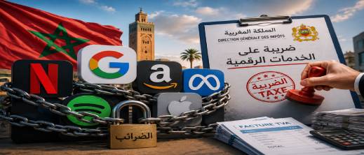 خبر يهم مستعملي نتفليكس وسبوتيفاي والخدمات الرقمية بالمغرب