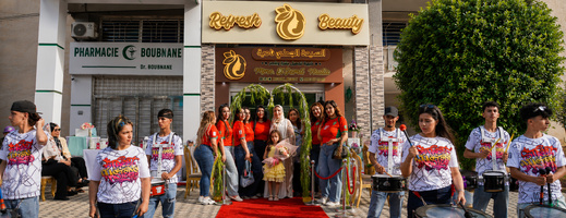  افتتاح مركز جديد لـ Refresh Beauty بحي المطار... واحة الجمال والاسترخاء بتقنيات حديثة وخدمات استثنائية