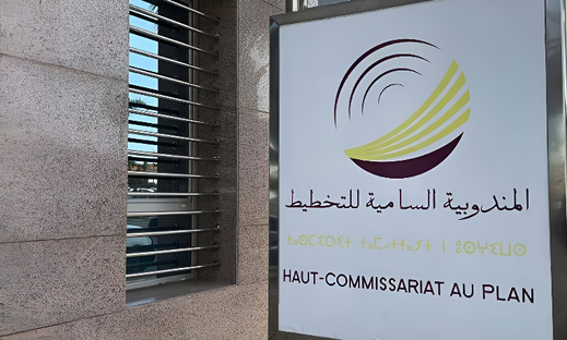 بفضل الصناعة والخدمات.. جهة الشرق تستعيد وتيرة النمو بفضل الصناعة والخدمات.. جهة الشرق تستعيد وتيرة النمو
