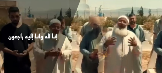 دموع أب تفطر القلوب.. رسالة مؤثرة بعد وفاة شاب من الجالية بالناظور