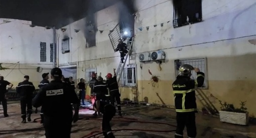 فاجعة في الجزائر.. مصرع 11 شخصاً وإصابة 19 آخرين في حريق بدار للأيتام فاجعة في الجزائر.. مصرع 11 شخصاً وإصابة 19 آخرين في حريق بدار للأيتام