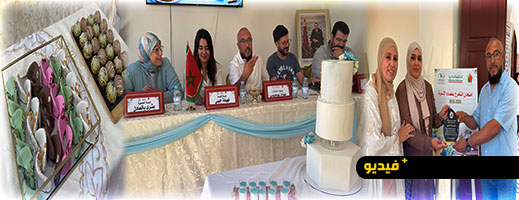 حفل تخرج متميز لمستفيدات ورشات الطبخ والحلويات بفضاء الأسرة بسلوان