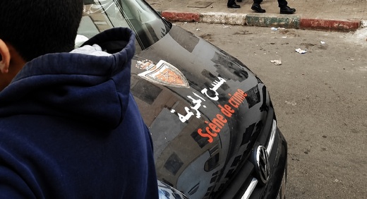 استنفار أمني بالناظور عقب العثور على جثة في بركة دماء بـ "النومرو ن 7" استنفار أمني بالناظور عقب العثور على جثة في بركة دماء بـ "النومرو ن 7"