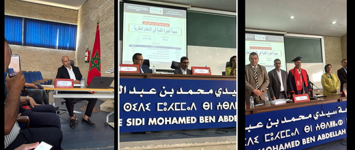 هشام الفايدة ينال الدكتوراه بميزة "مشرف جدًا" مع التوصية بالنشر في موضوع الخبرة الفنية بالأحكام العقارية هشام الفايدة ينال الدكتوراه بميزة "مشرف جدًا" مع التوصية بالنشر في موضوع الخبرة الفنية بالأحكام العقارية