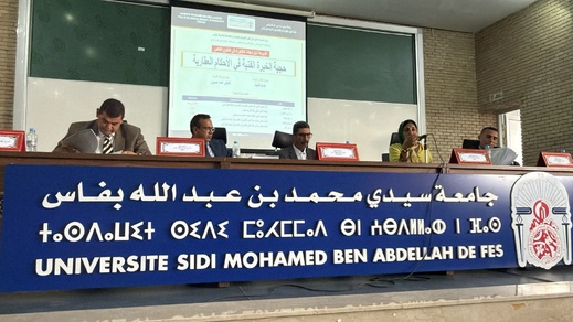 هشام الفايدة ينال الدكتوراه بميزة "مشرف جدًا" مع التوصية بالنشر في موضوع الخبرة الفنية بالأحكام العقارية هشام الفايدة ينال الدكتوراه بميزة "مشرف جدًا" مع التوصية بالنشر في موضوع الخبرة الفنية بالأحكام العقارية