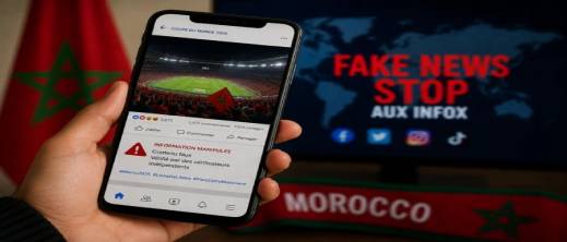 المغرب في مرمى الأخبار الزائفة.. دراسة تكشف أخطر ما رافق مونديال 2026