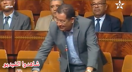 البرلماني بودرا للوزير بيرو: مهاجرون لا يستطيعون زيارة المغرب خلال الصيف بسبب غلاء تذاكر السفر البرلماني بودرا للوزير بيرو: مهاجرون لا يستطيعون زيارة المغرب خلال الصيف بسبب غلاء تذاكر السفر