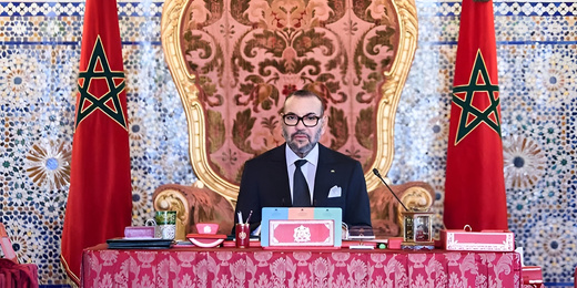 مجلس وزاري مرتقب غدا الخميس