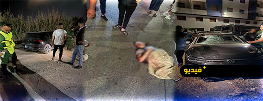 استنفار أمني بالناظور عقب حادث دهس مميت وفرار السائق
