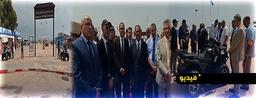 احتفال رسمي بالناظور.. رفع اللواء الأزرق بشاطئ قرية أركمان