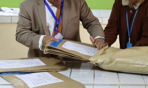 قرار جديد يتيح إعادة طبع شهادة البكالوريا عند تغيير المعطيات الشخصية قرار جديد يتيح إعادة طبع شهادة البكالوريا عند تغيير المعطيات الشخصية