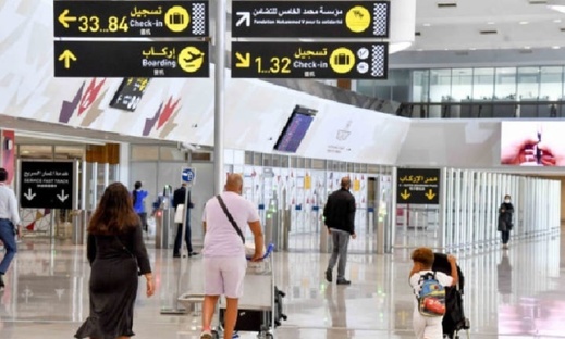 المطارات المغربية تقلص مدد العبور إلى مستويات قياسية خلال 2026 المطارات المغربية تقلص مدد العبور إلى مستويات قياسية خلال 2026